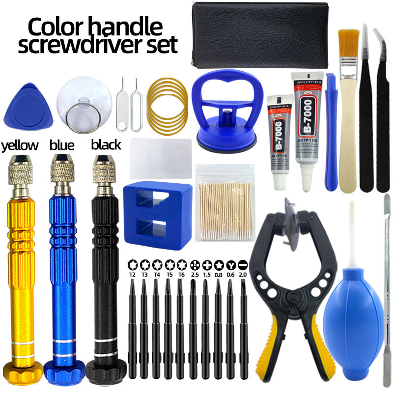 Electronics Repair Mat - Mobile Phone Repair Tool, Screwdriver, Tablet
