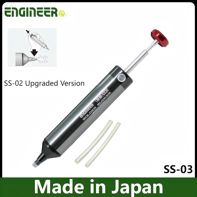 JIS ENGINEER SS-01/SS-03 Desol - Electronics Repair Engineer review and price