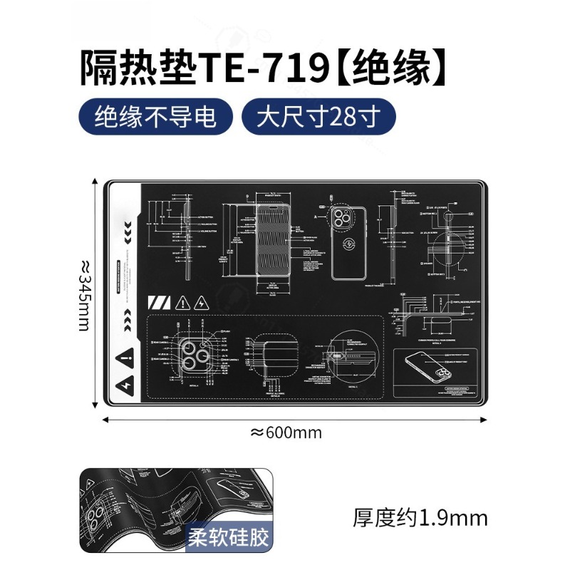 Heat Resistant Silicone Repair - Heat Mat Silicone review and price