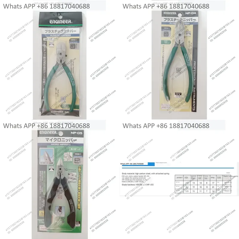 1PC for ENGINEER Oblique Plier - Electronics Repair Engineer review and price