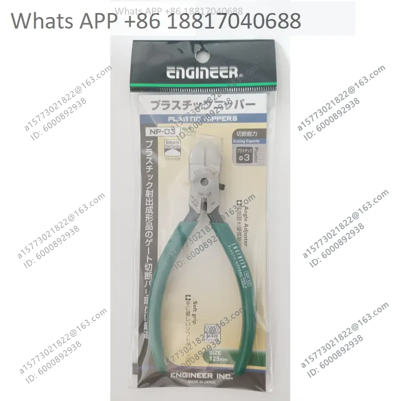 1PC for ENGINEER Oblique Plier - Electronics Repair Engineer review and price