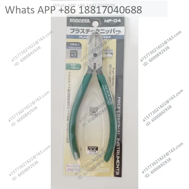 1PC for ENGINEER Oblique Plier - Electronics Repair Engineer review and price