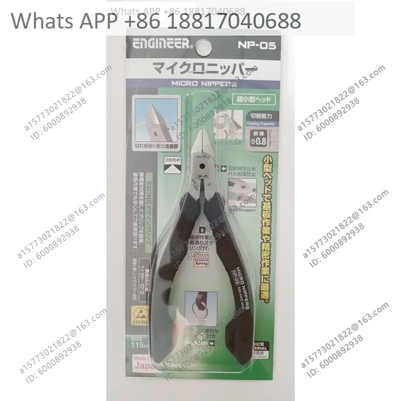 1PC for ENGINEER Oblique Plier - Electronics Repair Engineer review and price