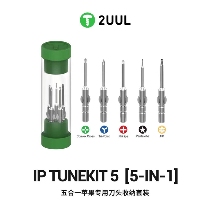 2UUL SD25 IP TUNEKIT 5 Screwdr - Pentalobe Screwdriver Set review and price
