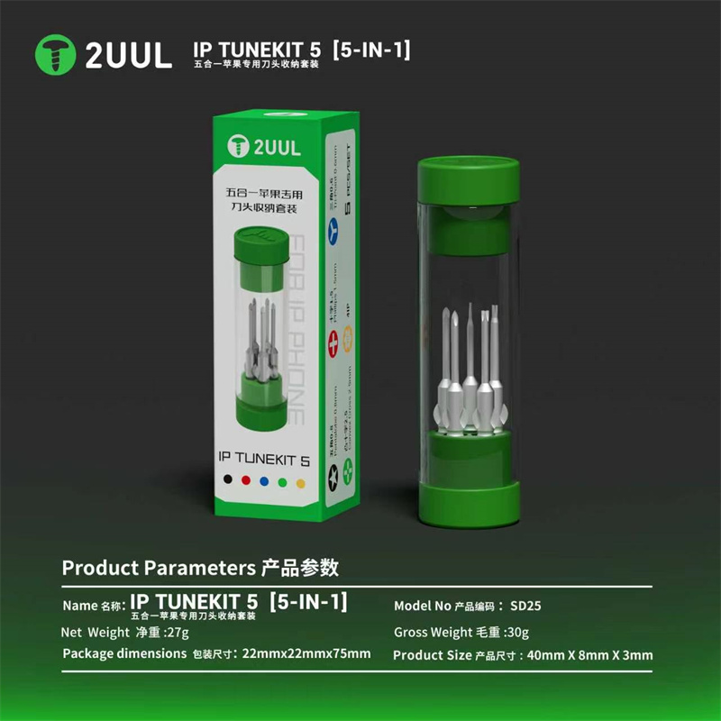 2UUL SD25 IP TUNEKIT 5 Screwdr - Pentalobe Screwdriver Set review and price