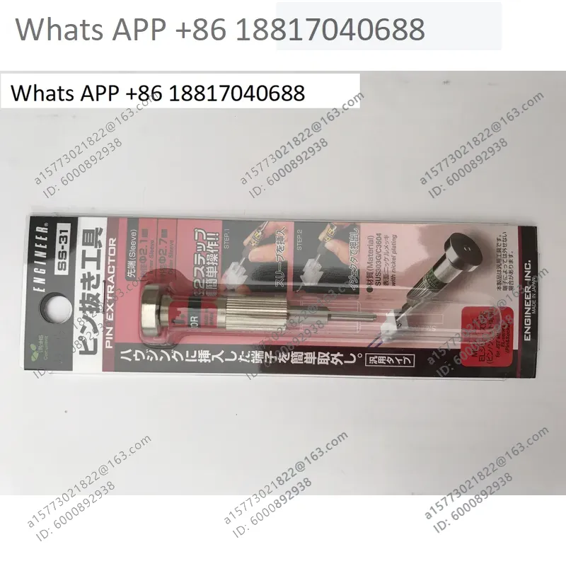 1PC for ENGINEER Player Tools  - Electronics Repair Engineer review and price