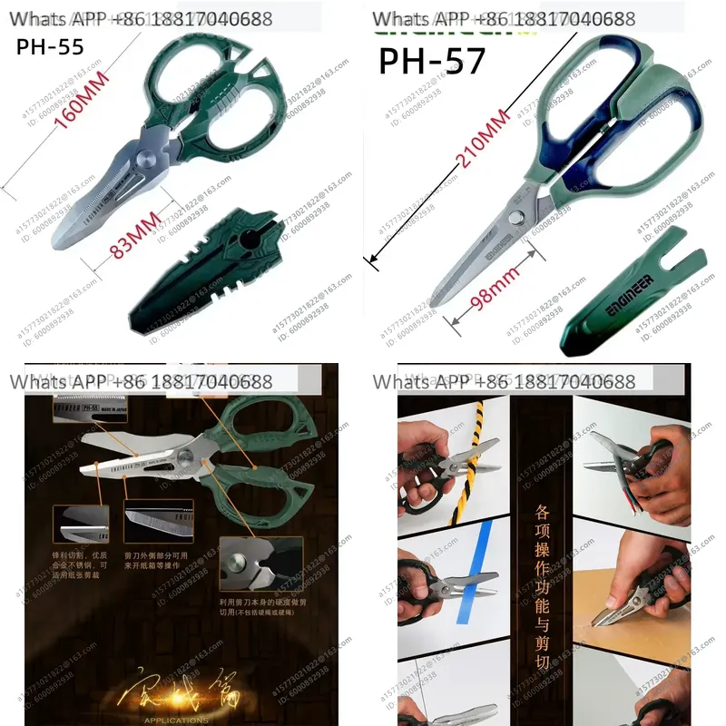 1PC for ENGINEER PH-50 PH-55 P - Electronics Repair Engineer review and price