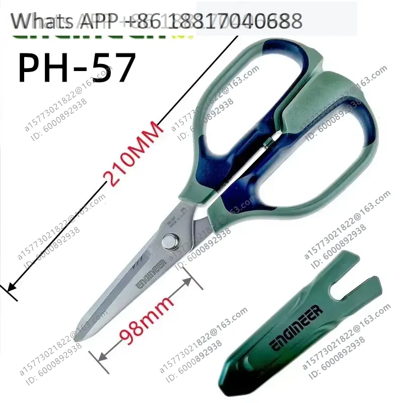 1PC for ENGINEER PH-50 PH-55 P - Electronics Repair Engineer review and price