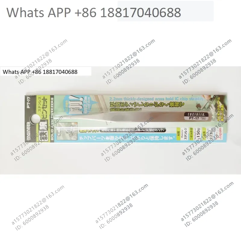 1PC for ENGINEER PT16 PT17 PT3 - Electronics Repair Engineer review and price