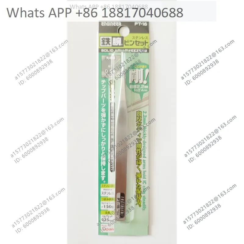 1PC for ENGINEER PT16 PT17 PT3 - Electronics Repair Engineer review and price