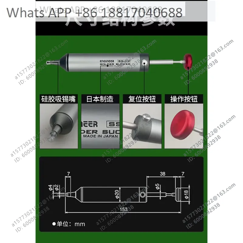 1PC for ENGINEER SS-01 Manual  - Electronics Repair Engineer review and price