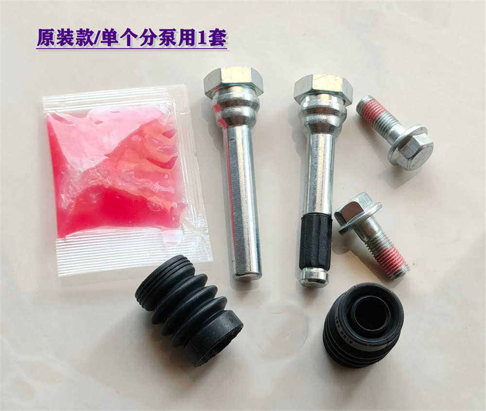 Front Rear Cylinder Repair Kit - Electronics Repair Guide review and price