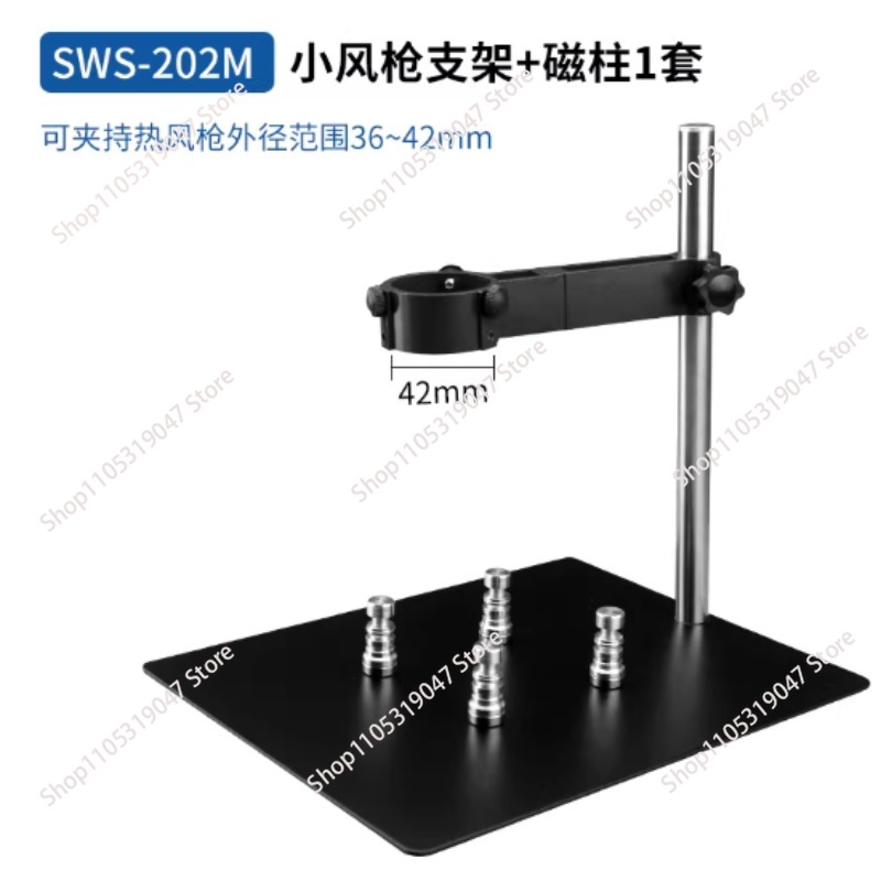 Hot Air Blower Heat Gun Clamp  - Pcb Holder Clamp review and price