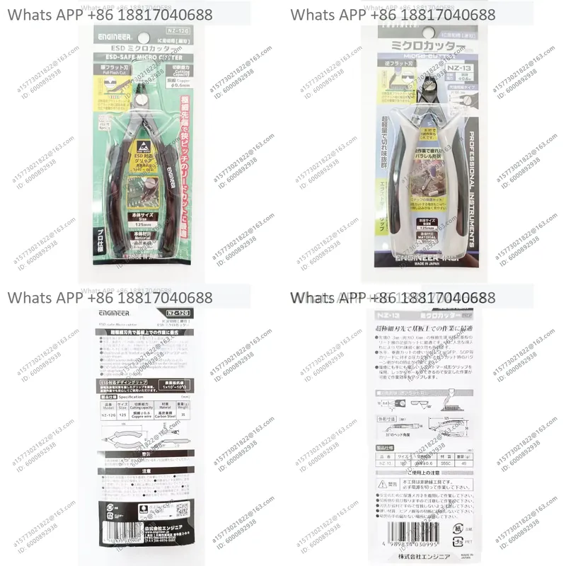 1PC for ENGINEER brand scissor - Electronics Repair Engineer review and price