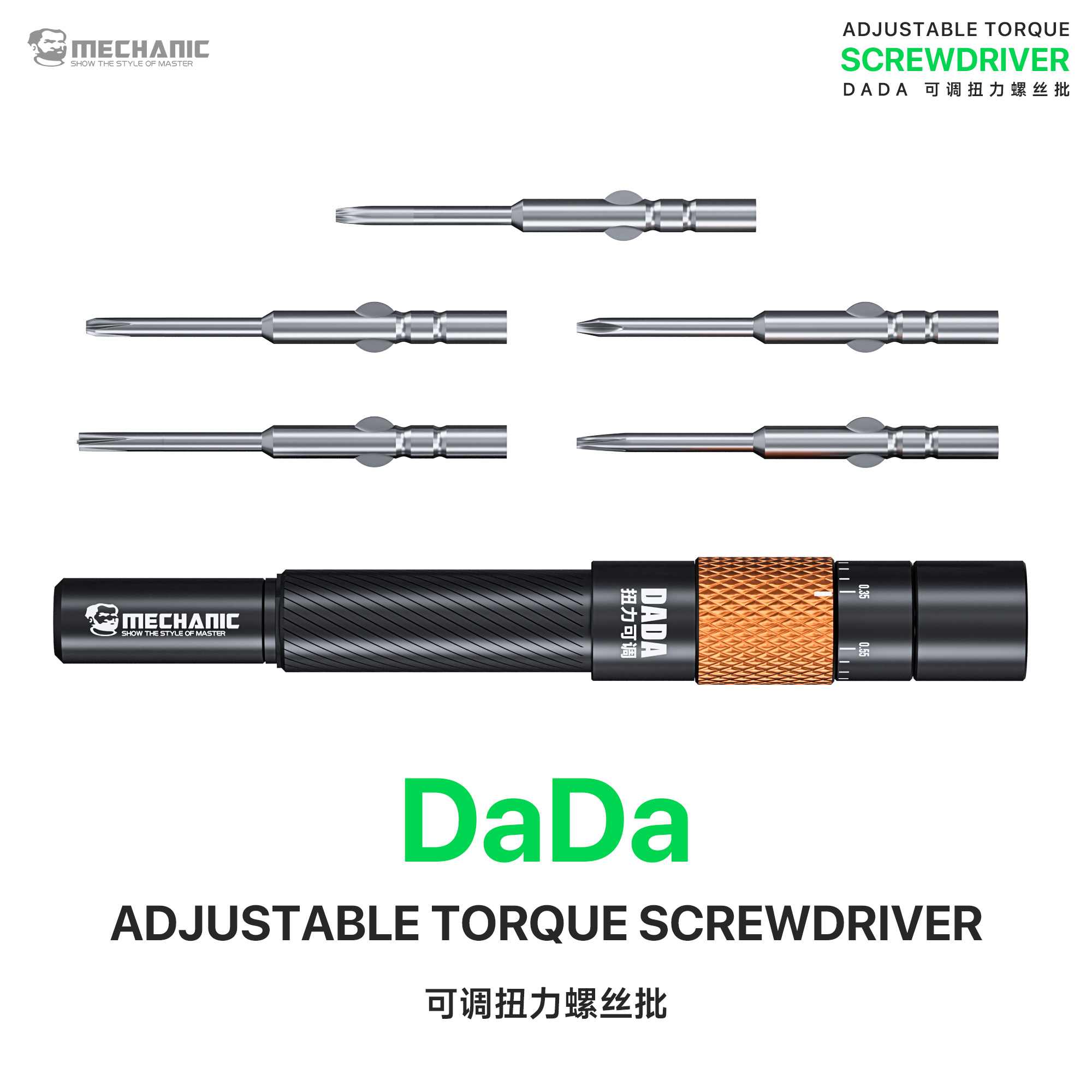 MECHANIC DADA Phone Repair Scr - Pentalobe Screwdriver Set review and price