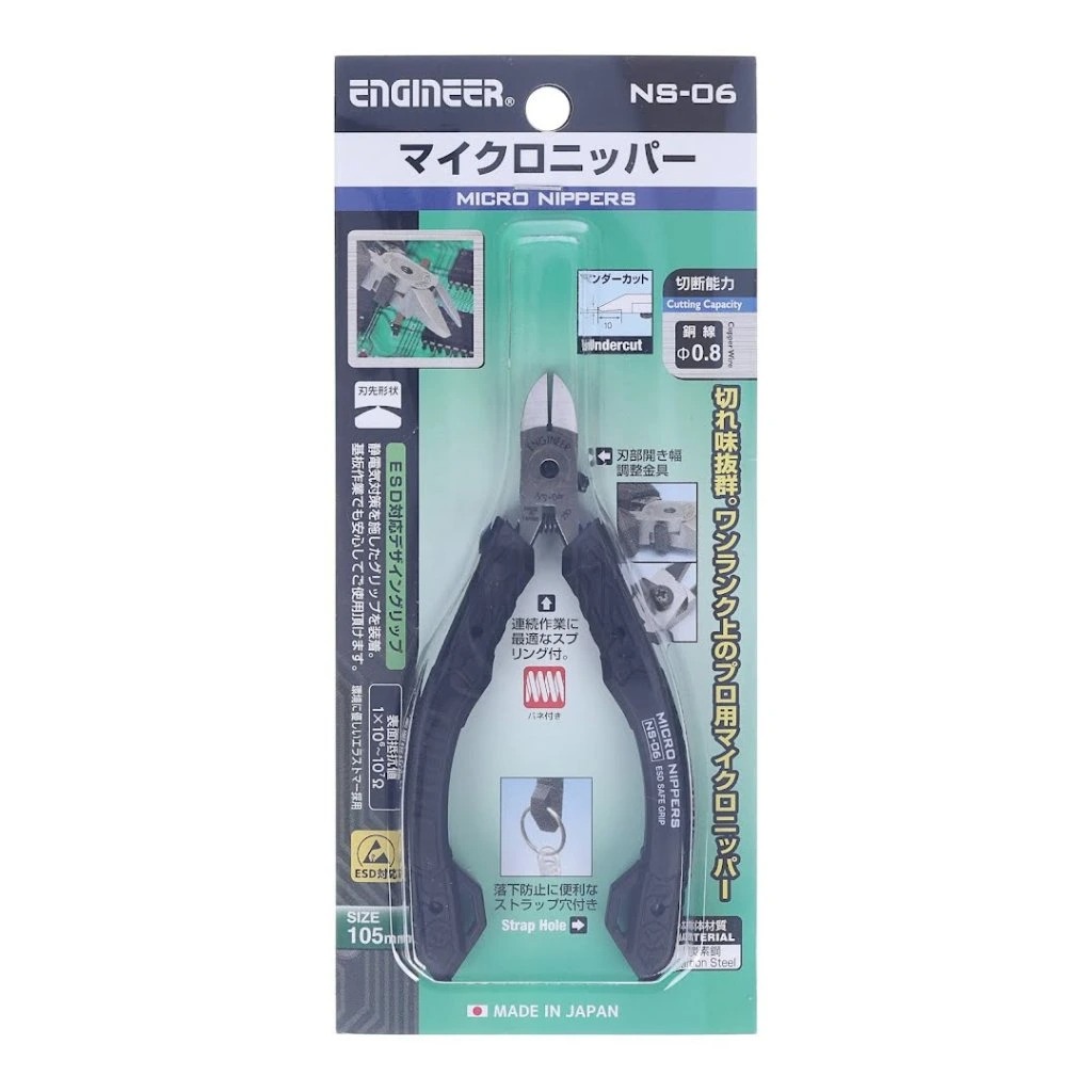 ENGINEER NS-06 Micro Nippers J - Electronics Repair Engineer review and price